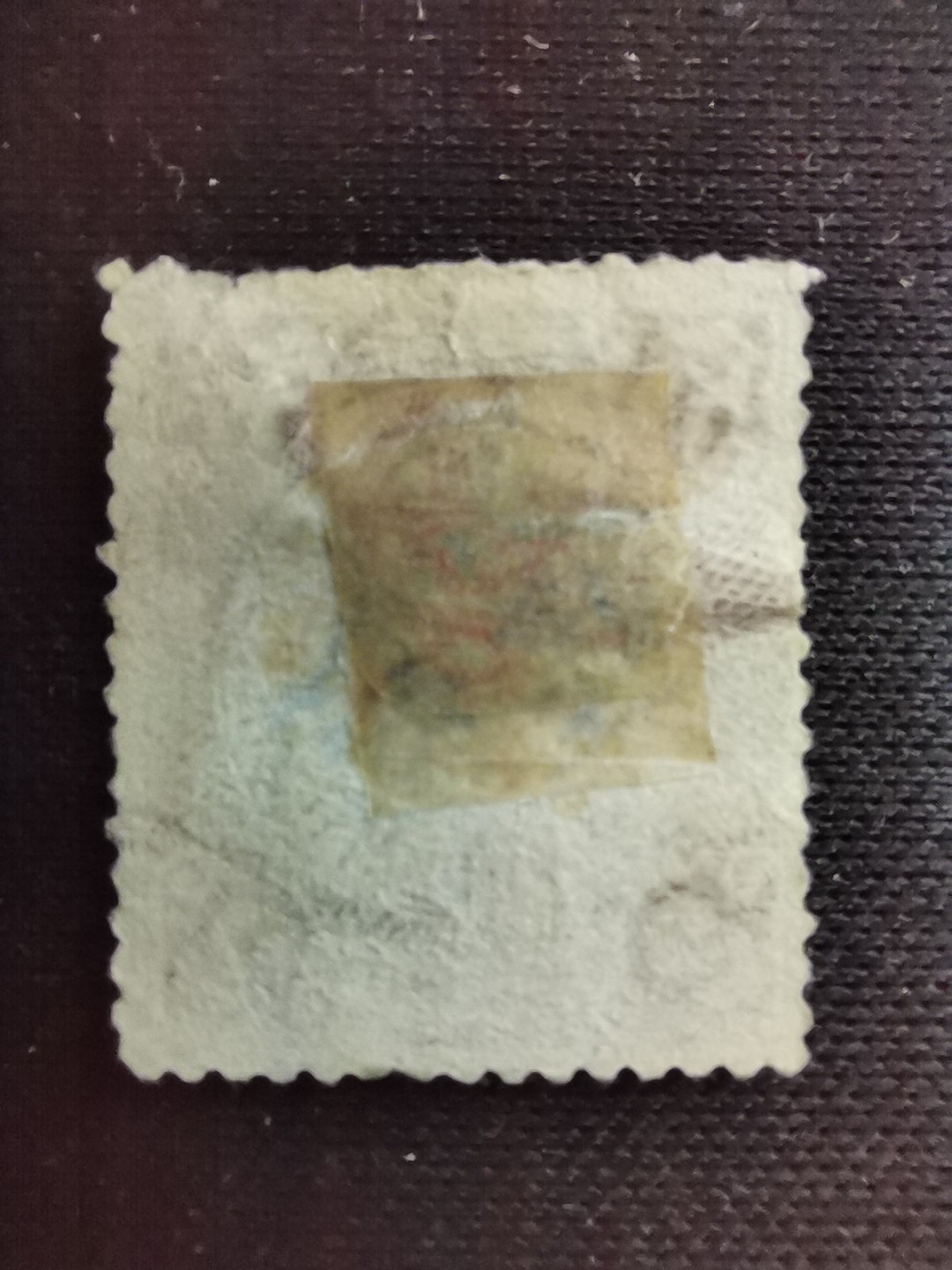 洪涛臻品 精选邮票限时拍卖第七十一期 大清龙票，红2分，终生保真！福建戳，地名戳，品相自定，百年古董难免有瑕疵。入手保真清代文物邮票的机会！
