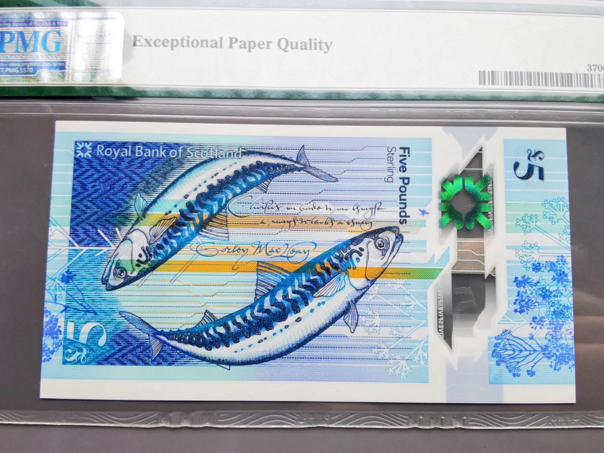 《崇甫堂》-英国纸钞PMG评级专场IV 英国 2016年 AA字冠首发  苏格兰皇家银行5镑 PMG-66 Pick:370