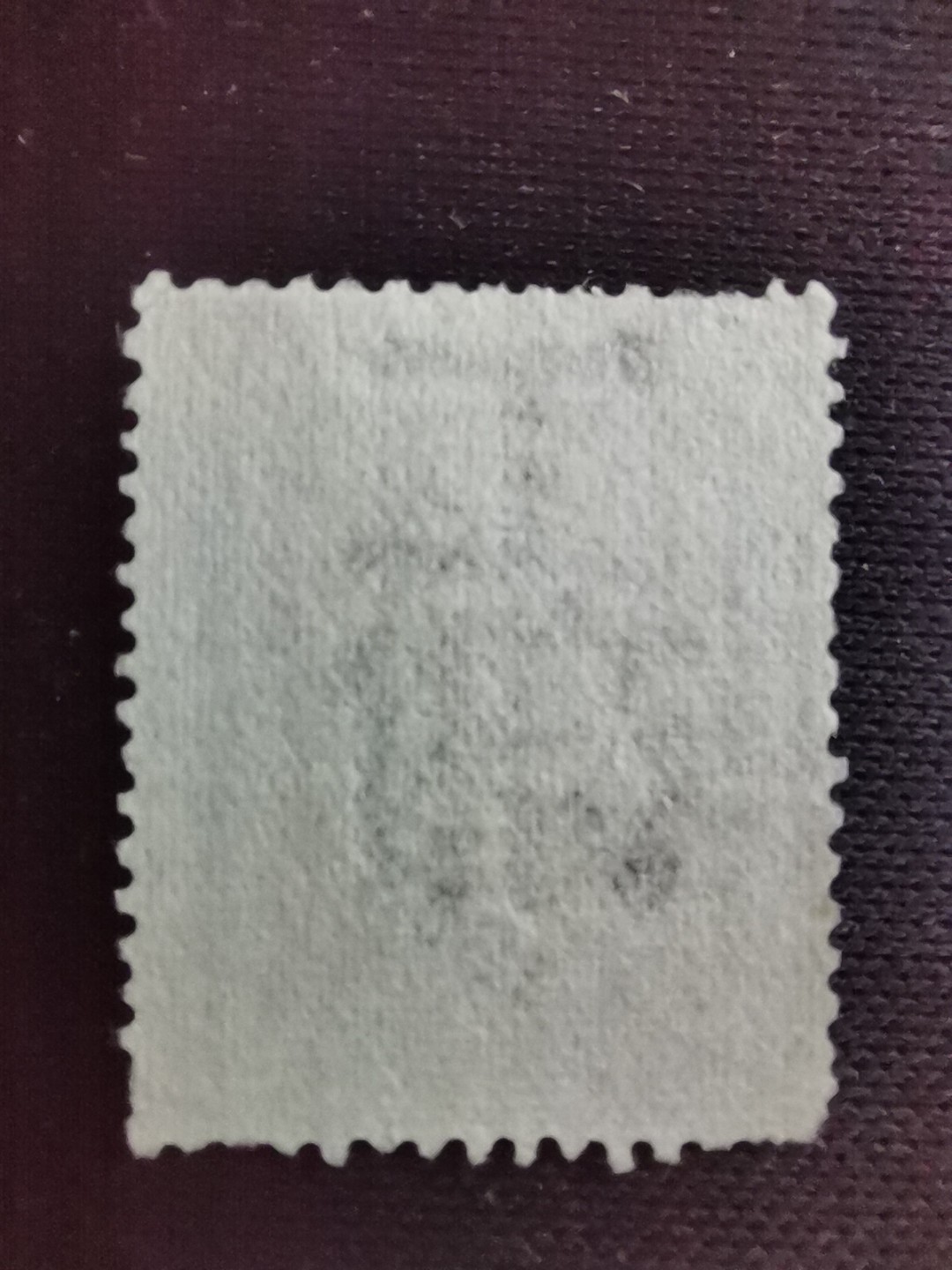 洪涛臻品 精选邮票限时拍卖第七十七期 比大清龙票还早的邮票，上海地方邮票，1分加盖，面艳背白品好，水印清晰漂亮！终身保真！放心入手保真清朝时期文物邮票的机会！