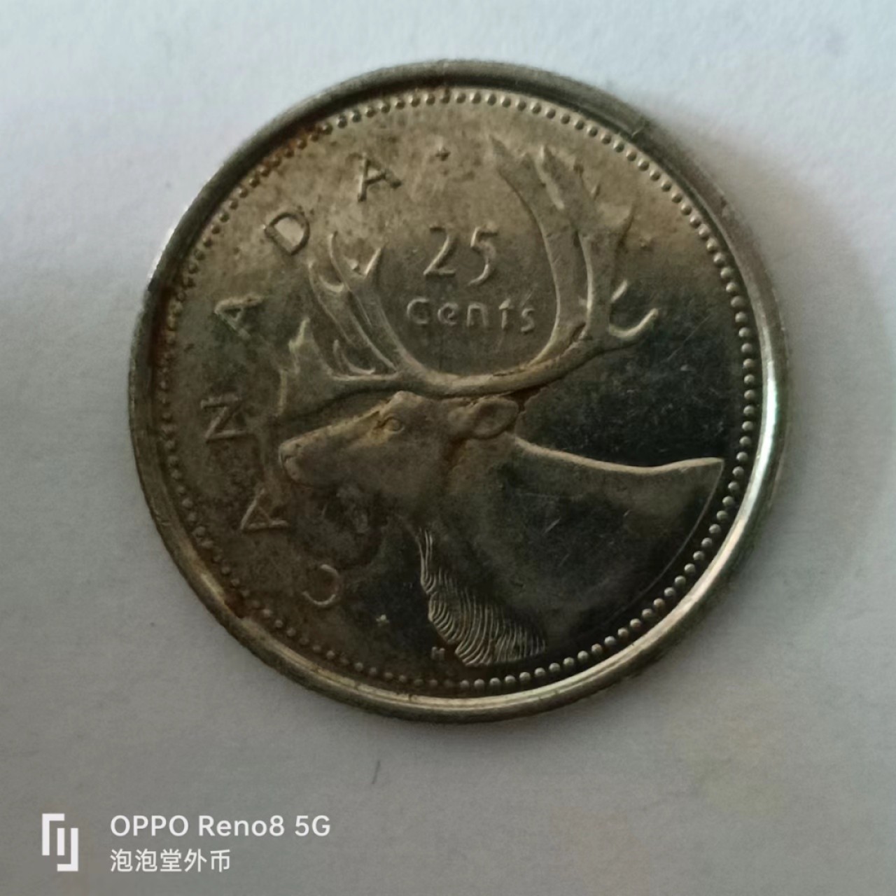 泡泡堂第136期  世界硬币专场（无押金，无佣金，捡漏，全场20包邮，偏远地区除外） 加拿大2002年25分