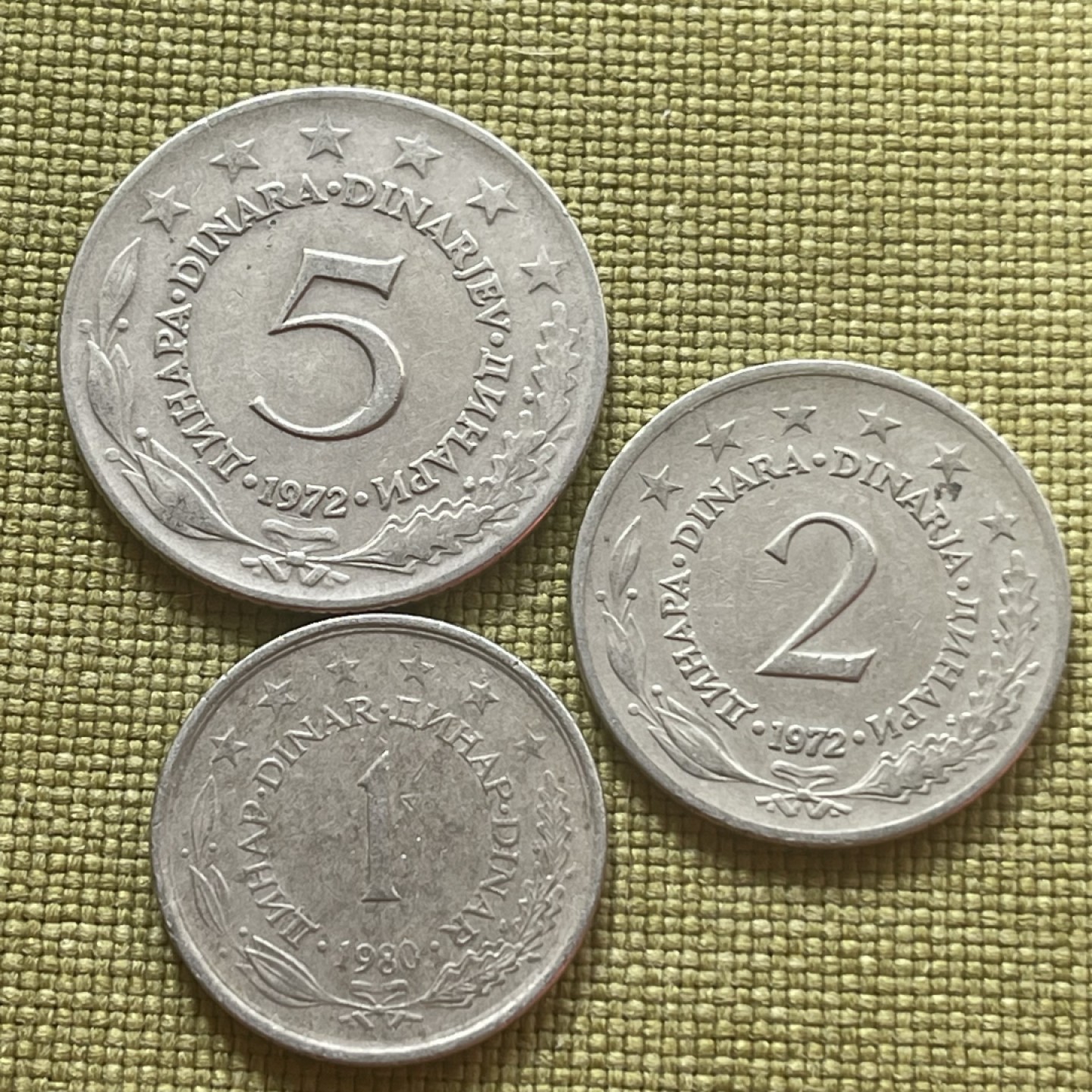 外国硬币0元起拍（21） 南斯拉夫1+2+5第纳尔