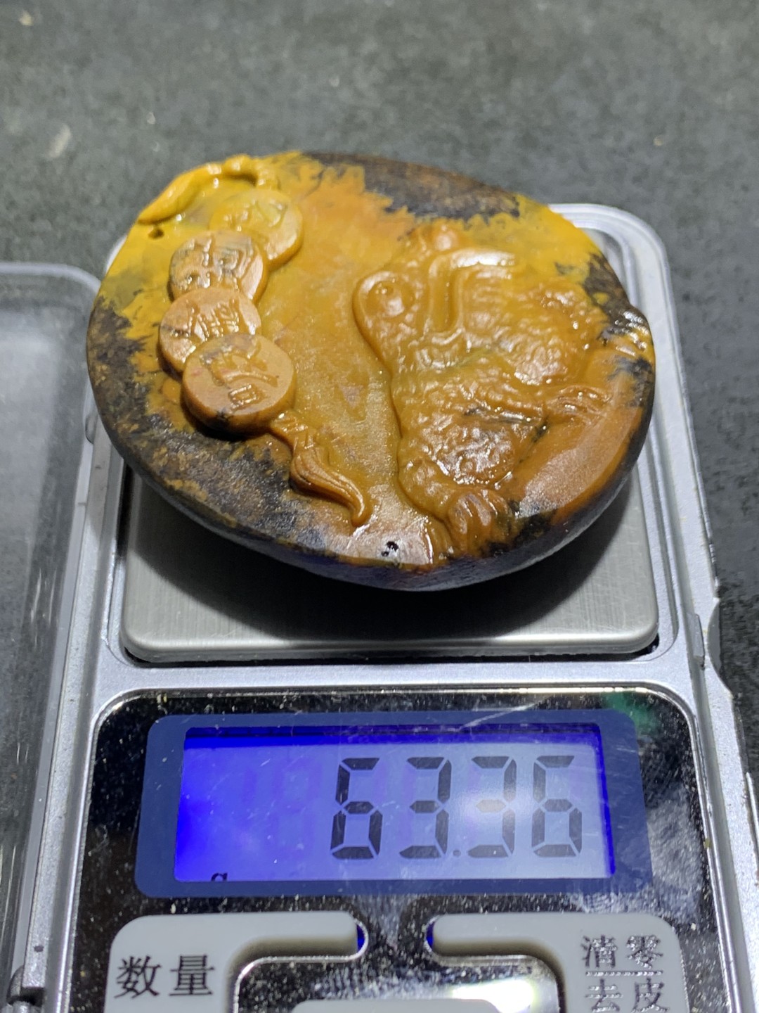 精美亚光战国红玛瑙雕刻吸金过亿三足金蟾把件一个
