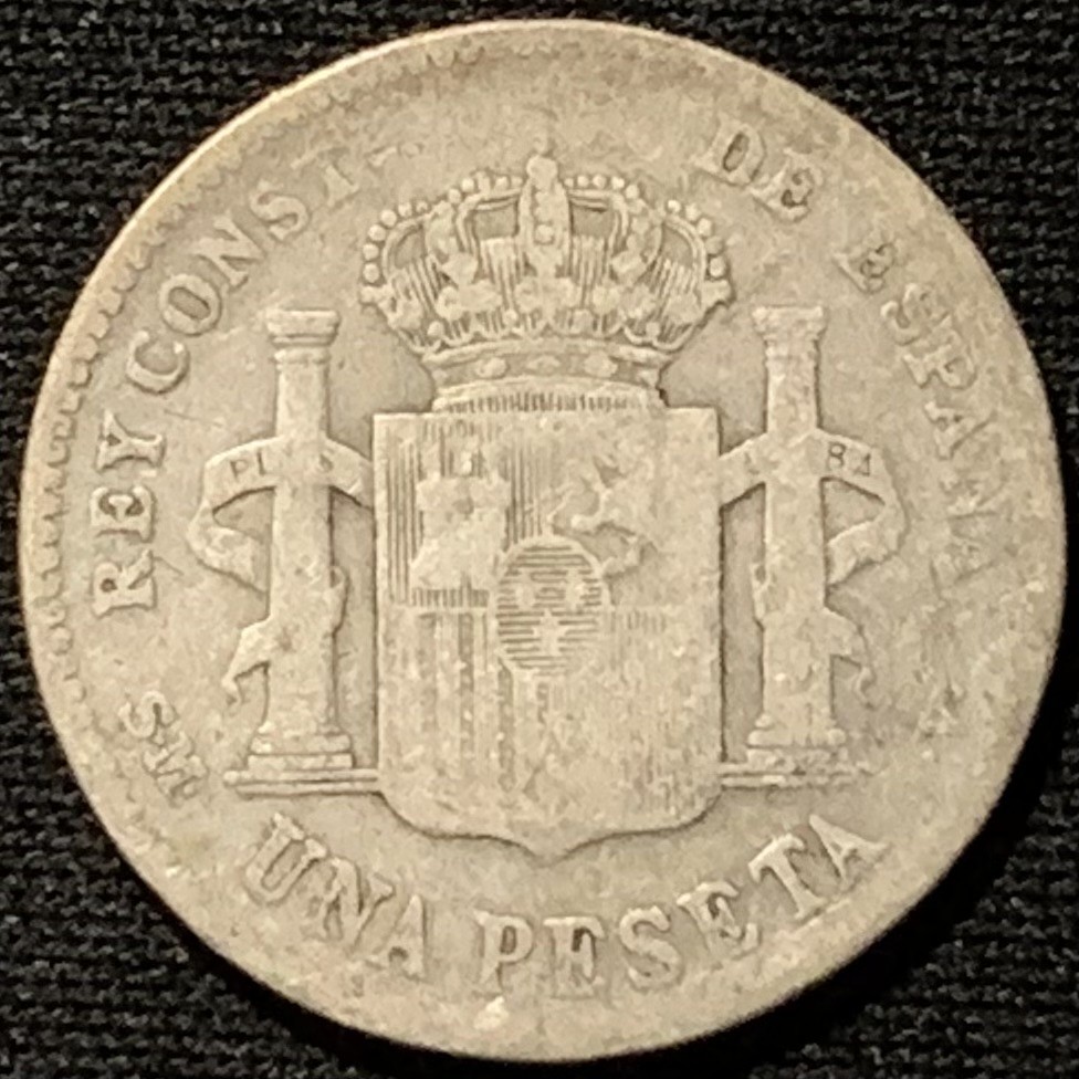 紫瑗钱币——第261期拍卖