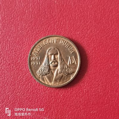 泡泡堂微拍第二十幕精品硬币捡漏专场👿👿，零佣金，零押金，满二十元包邮 - 德国纽伦堡纪念币