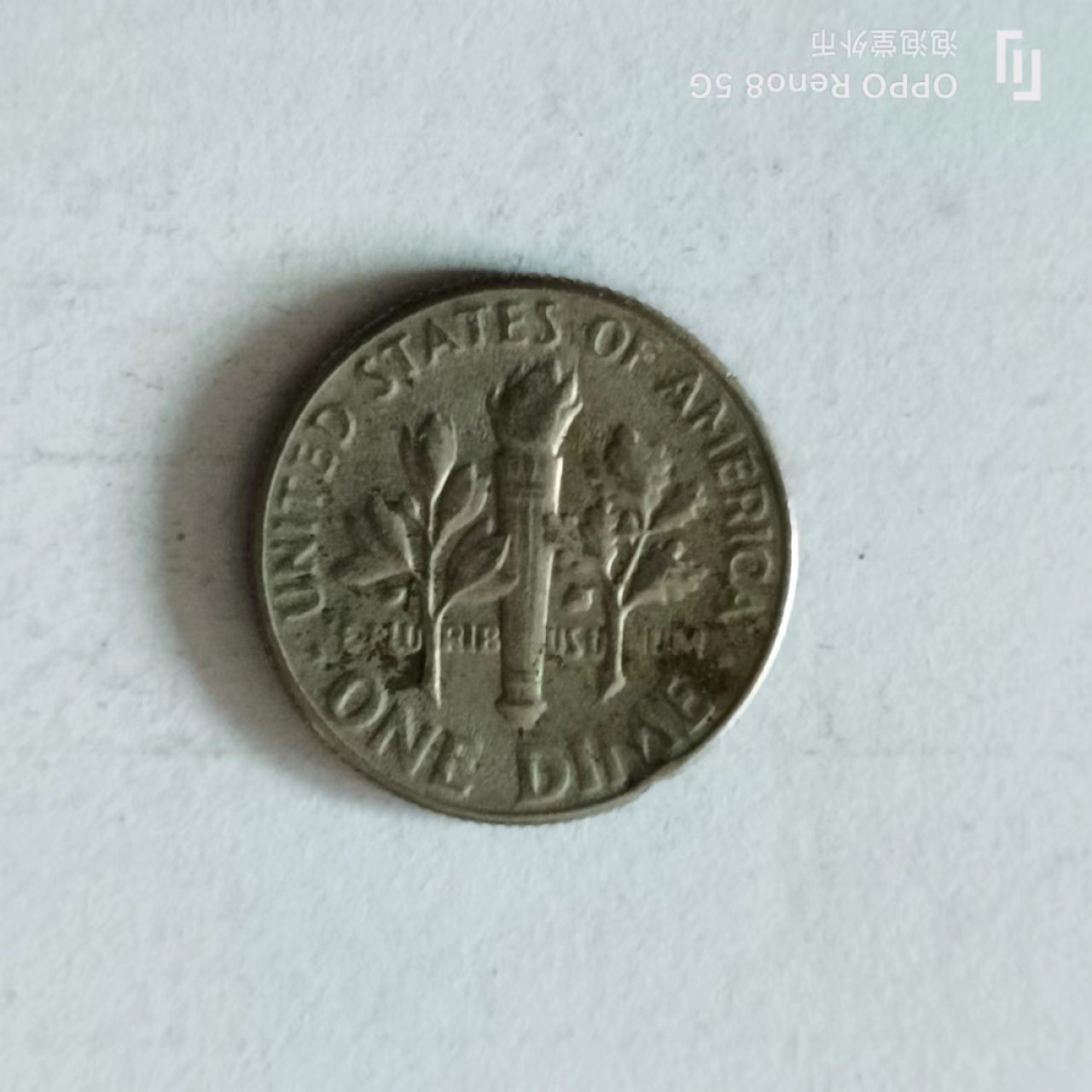 泡泡堂第136期  世界硬币专场（无押金，无佣金，捡漏，全场20包邮，偏远地区除外） 美国十分