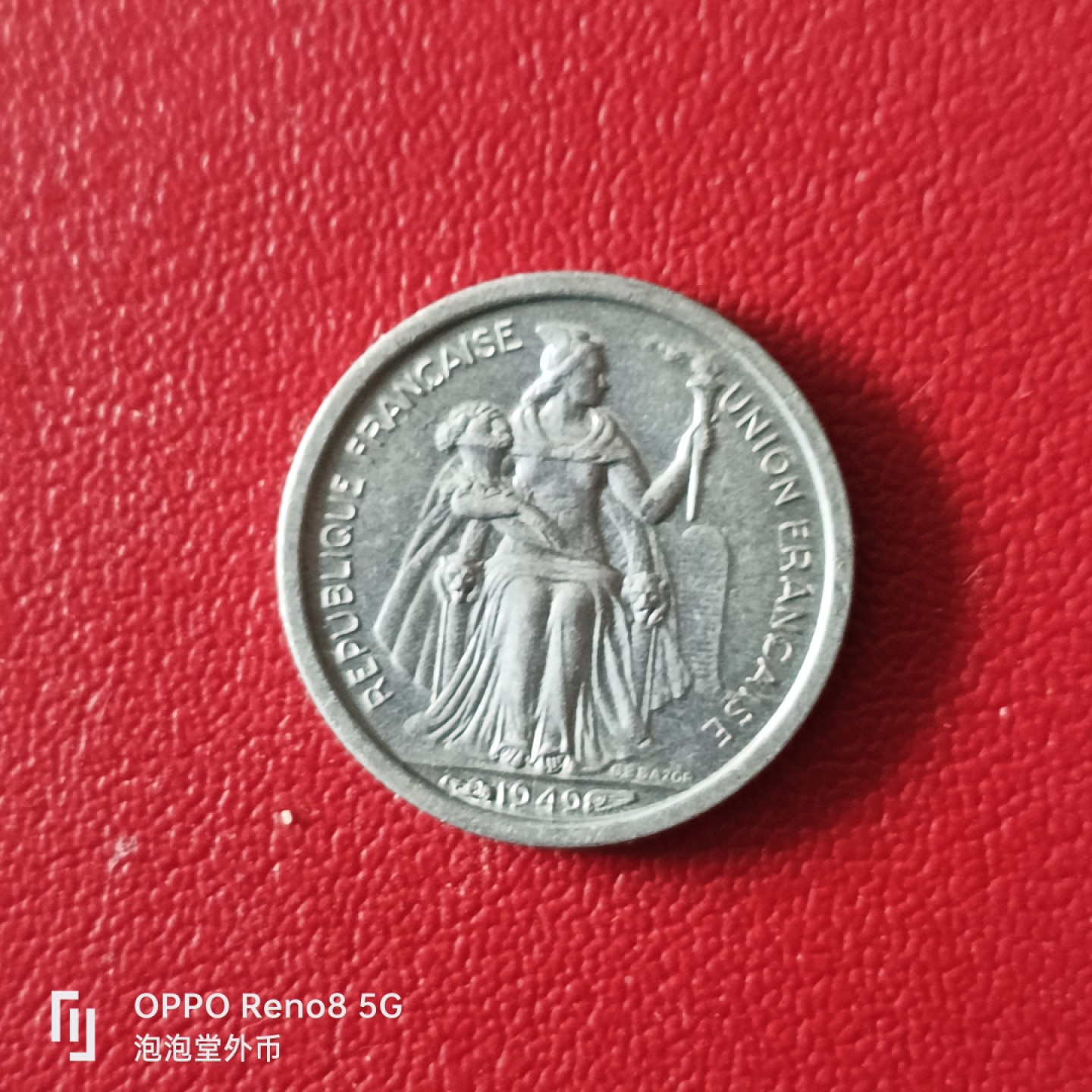 泡泡堂微拍第二十幕精品硬币捡漏专场👿👿，零佣金，零押金，满二十元包邮 法属卡乐多尼亚49年50分