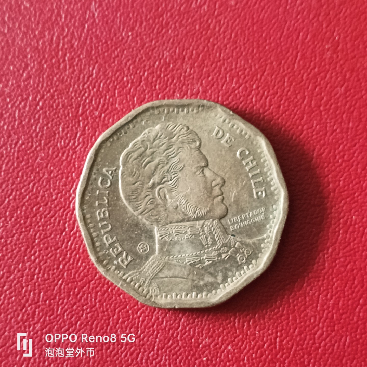 泡泡堂微拍第二十幕精品硬币捡漏专场👿👿，零佣金，零押金，满二十元包邮 智力50皮索铜币。