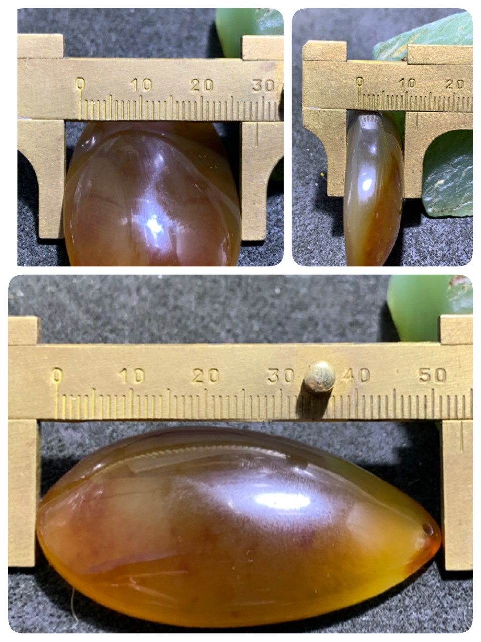 精美高玉化巴西玛瑙随形吊坠一个