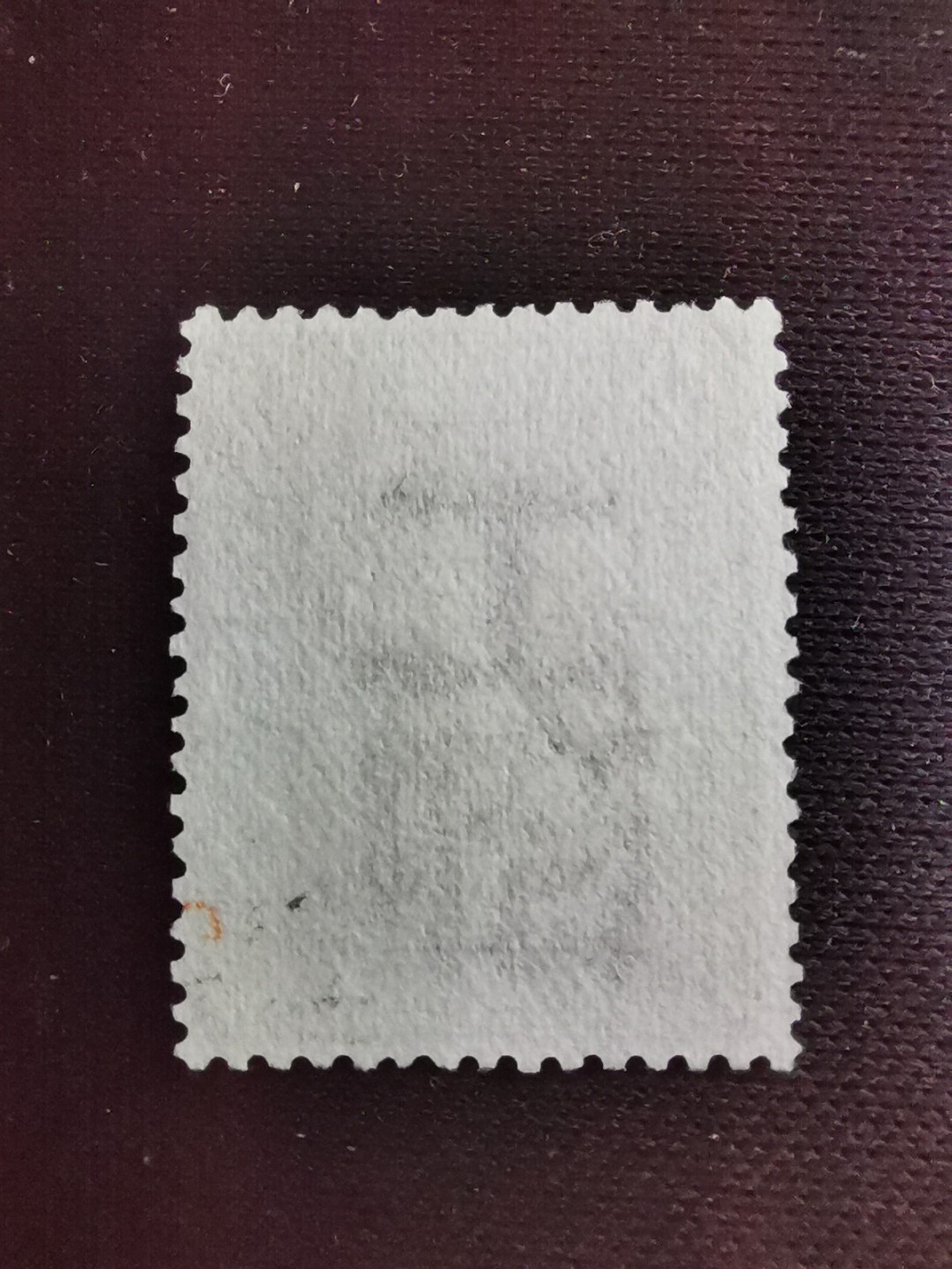 洪涛臻品 精选邮票限时拍卖第七十三期 比大清龙票还早的邮票，上海地方邮票，1分，面艳背白品好，水印清晰漂亮！终身保真！放心入手保真清朝时期文物邮票的机会！