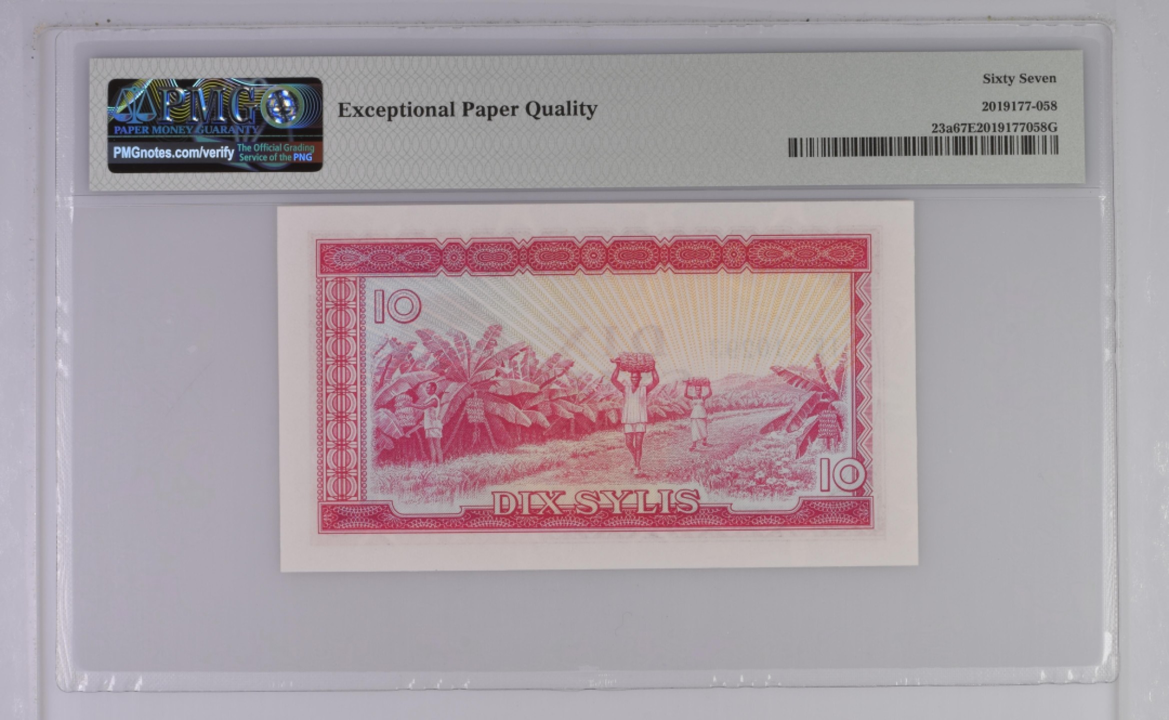 收藏联盟Quantum Auction 第204期拍卖 几内亚1980年10西里尔 PMG67 中国代印 顶香蕉