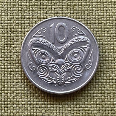 外国硬币0元起拍（22） - 新西兰10分 女王
