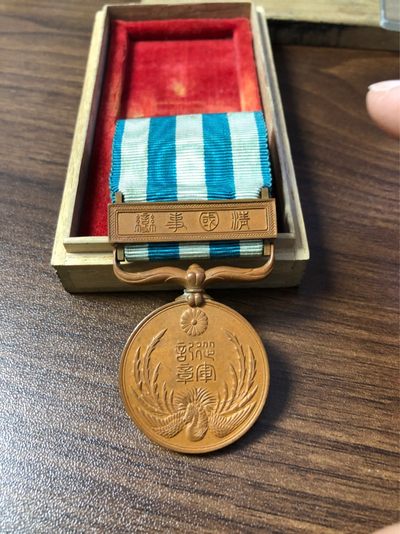 【海寧潮】日本明治三十三年日清战役从军纪念章原盒，重26.2克，直径30毫米