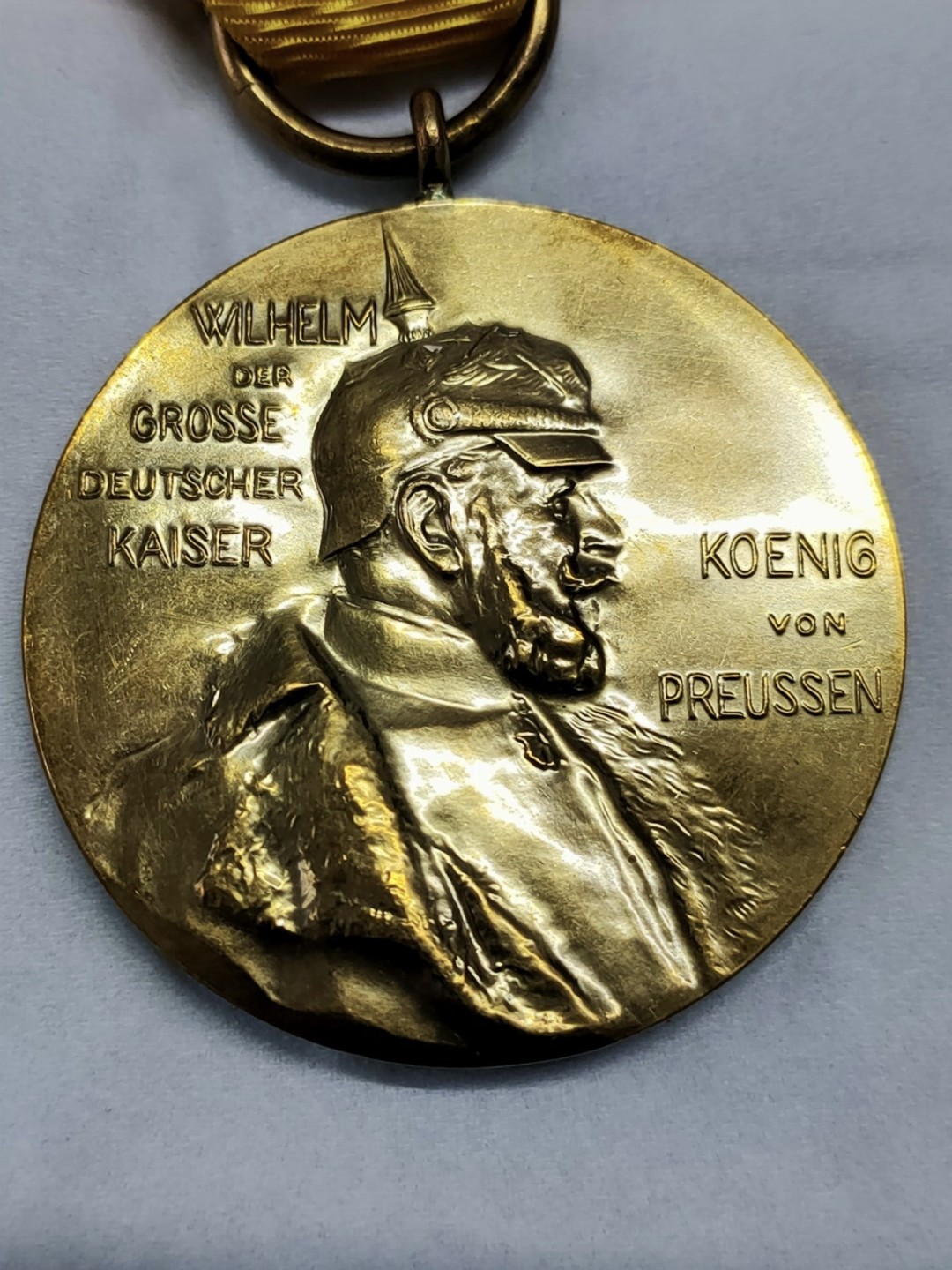 勋章奖章交易所11月05日群拍 德皇百年纪念章