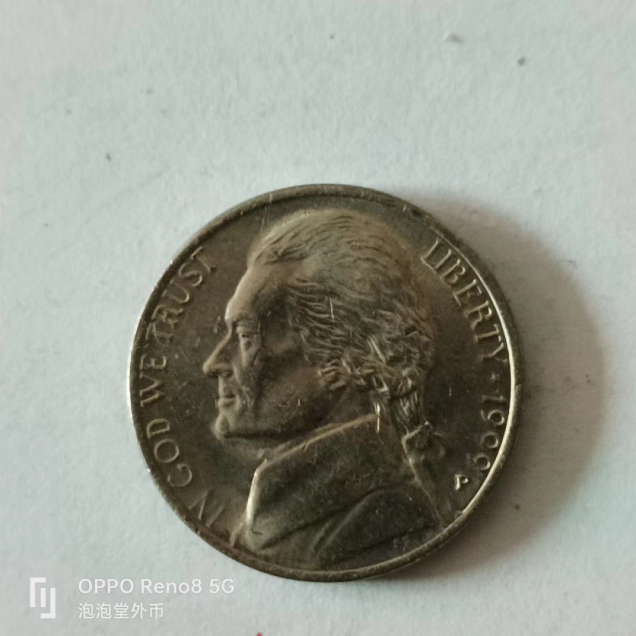 泡泡堂第136期  世界硬币专场（无押金，无佣金，捡漏，全场20包邮，偏远地区除外） 美国五分