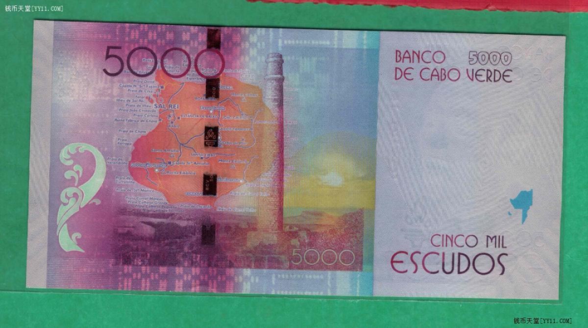全新2014年 佛得角 5000 埃斯库多 JA首冠 非洲纸币 实物图 UNC 