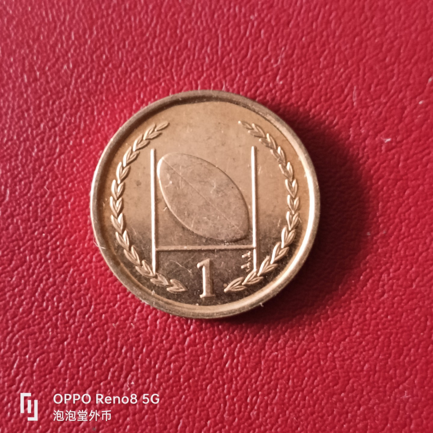 泡泡堂微拍第二十幕精品硬币捡漏专场👿👿，零佣金，零押金，满二十元包邮 马恩岛一便士