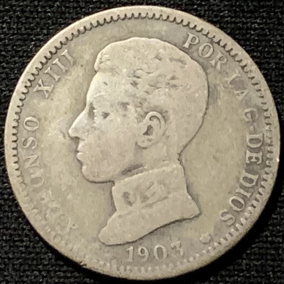 紫瑗钱币——第261期拍卖