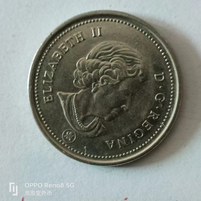 泡泡堂第136期  世界硬币专场（无押金，无佣金，捡漏，全场20包邮，偏远地区除外） - 加拿大2008年25分