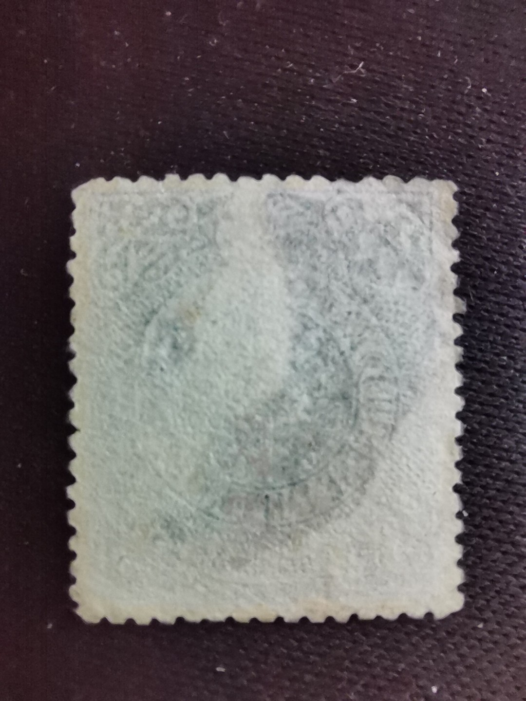 洪涛臻品 精选邮票限时拍卖第七十一期 龙票, 3分, 1912年楷体字加盖，比未加盖的发行量少太多了！百年老邮票, 难免有瑕疵, 入手文物级邮票的机会！
