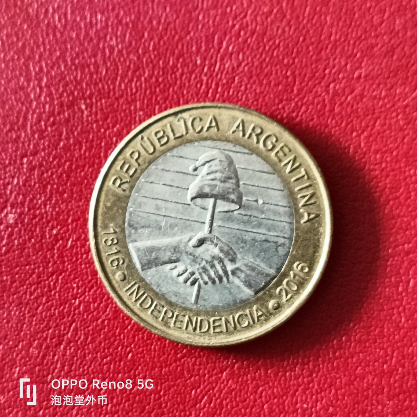 泡泡堂微拍第二十幕精品硬币捡漏专场👿👿，零佣金，零押金，满二十元包邮 阿根廷二皮所纪念币。