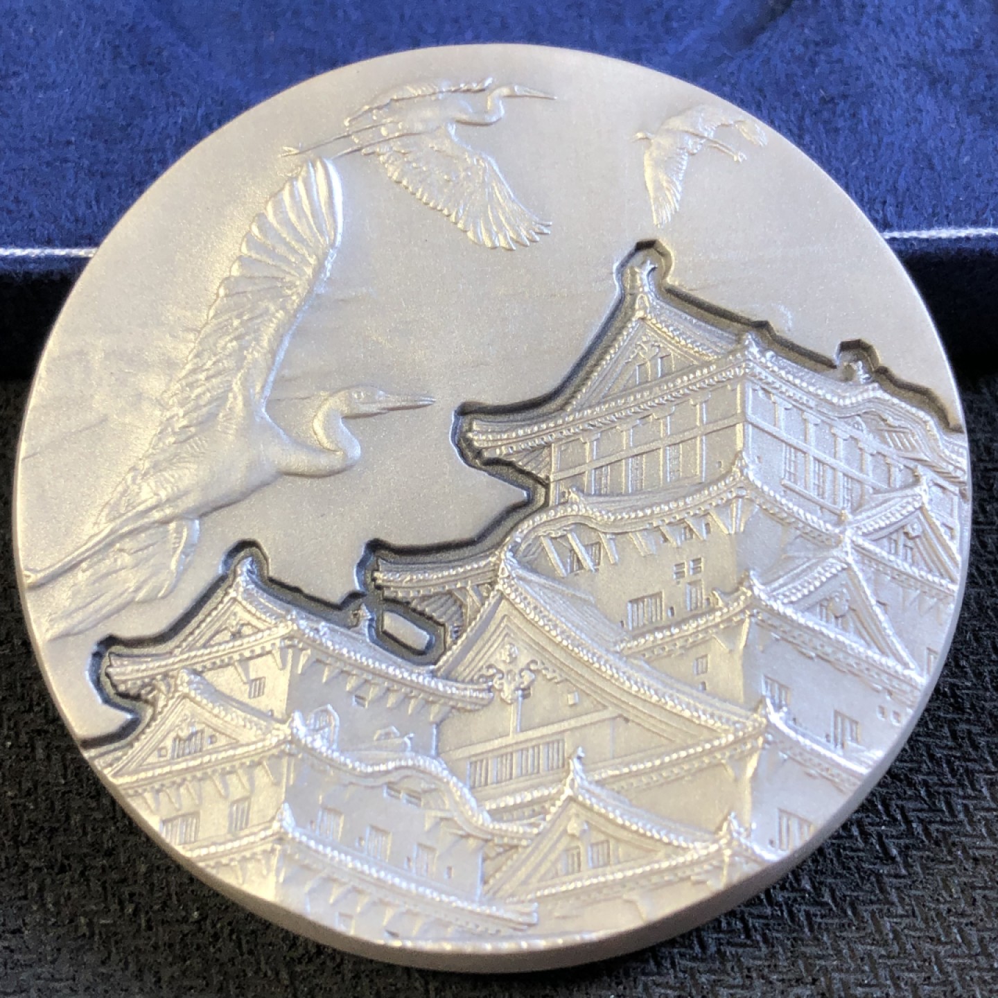 【海寧潮】日本造币局国宝章牌系列姬路城仿古纪念大银章，重165克，直径60毫米