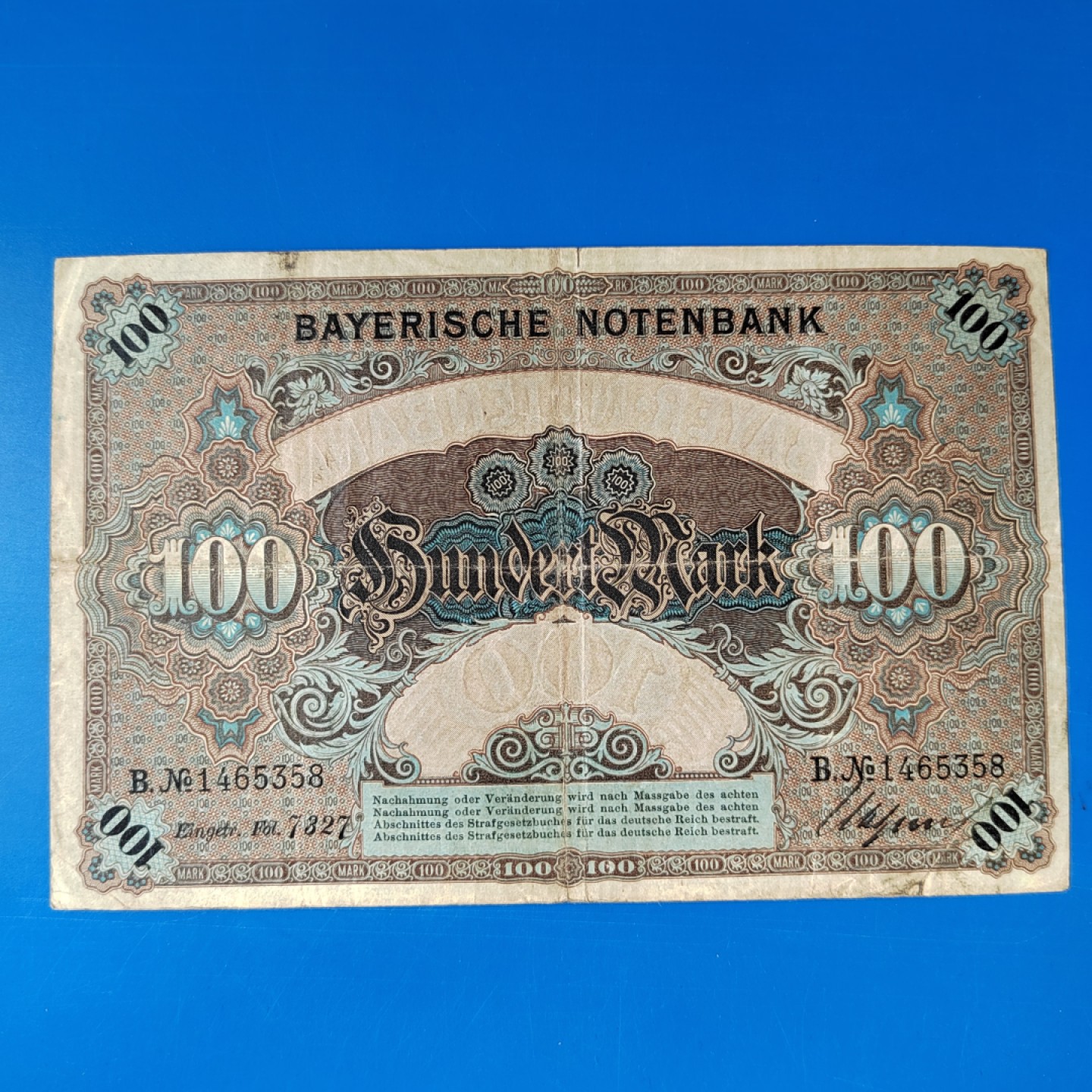 王之爱好～外国纸币 1900年，100马克，德国古典纸币