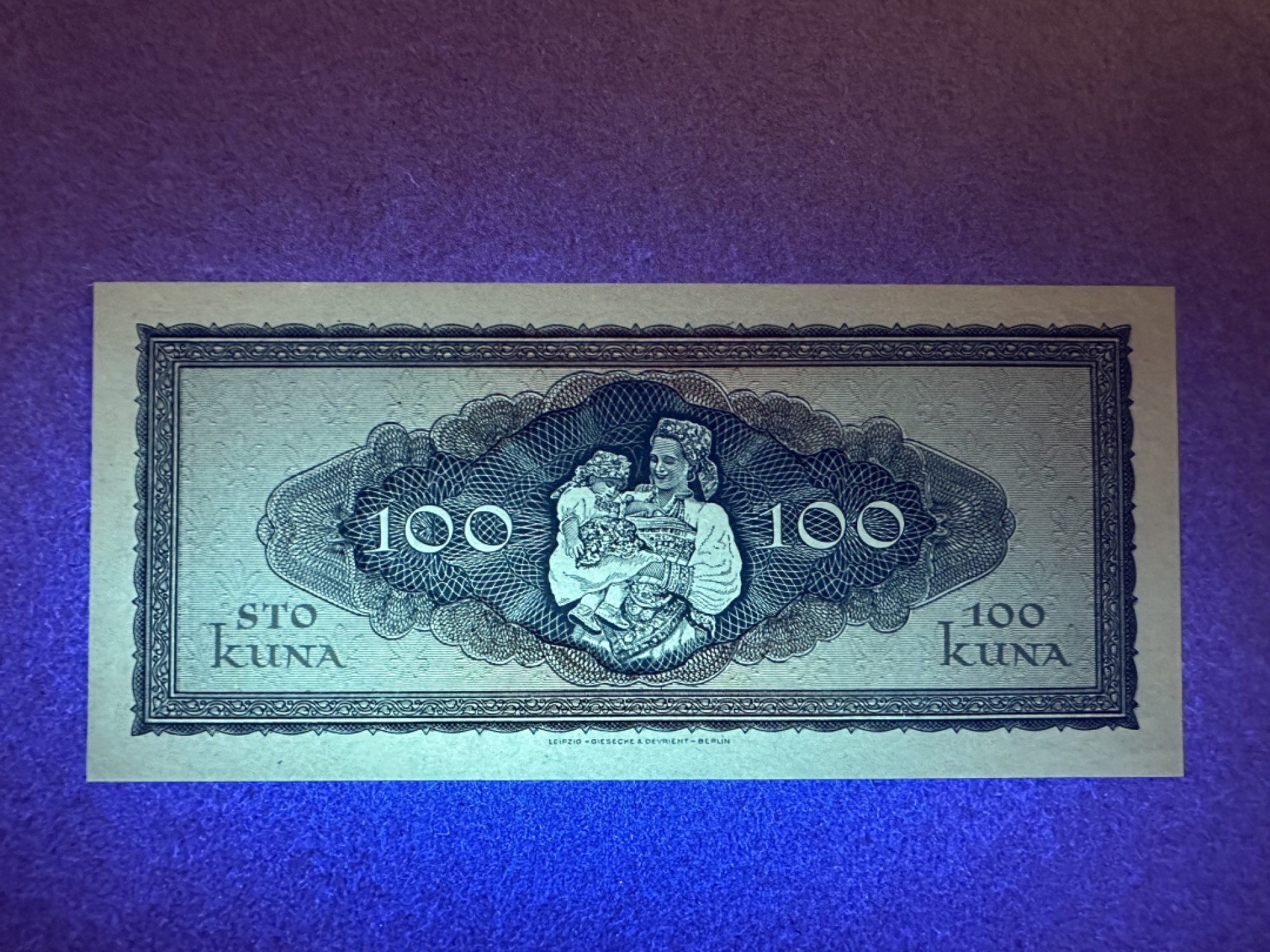 《张总收藏》78期——女王精品 克罗地亚100库纳 UNC 1943年老版本