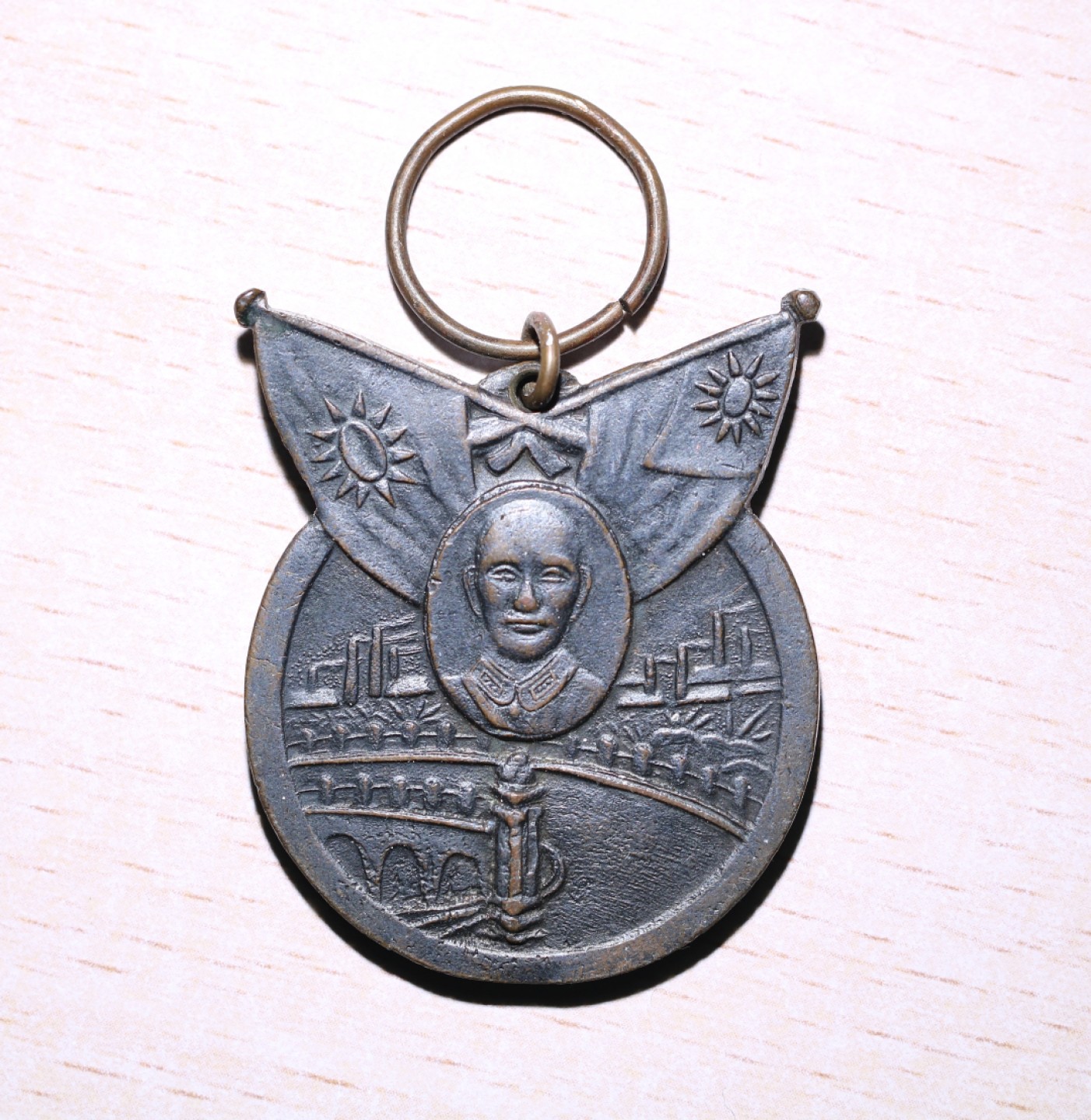 大猫徽章拍卖第207期 民国 抗战纪念章 铜质无挂