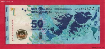 阿根廷2015年50比索 A冠 马岛战争32年纪念钞 美洲纸币 实物图 UNC - 阿根廷2015年50比索 A冠 马岛战争32年纪念钞 美洲纸币 实物图 UNC