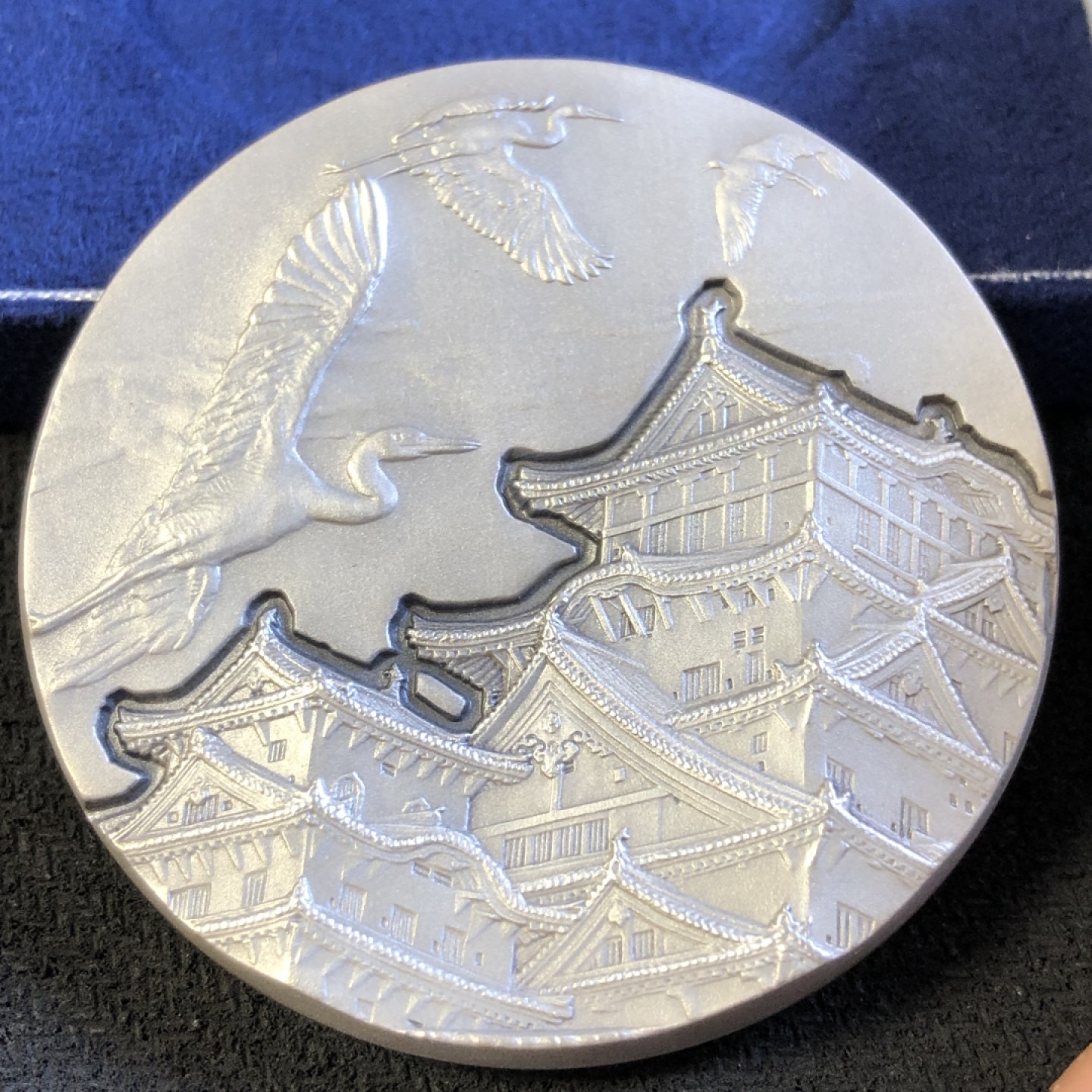 【海寧潮】日本造币局国宝章牌系列姬路城仿古纪念大银章，重165克，直径60毫米