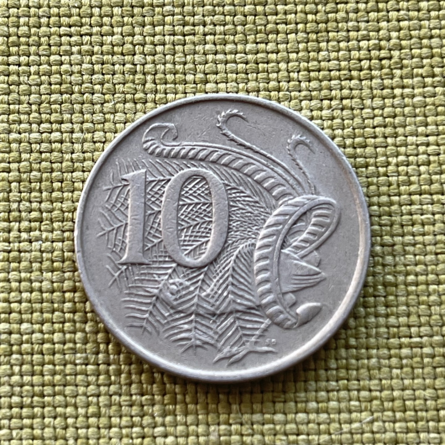 外国硬币0元起拍（22） 澳大利亚10分