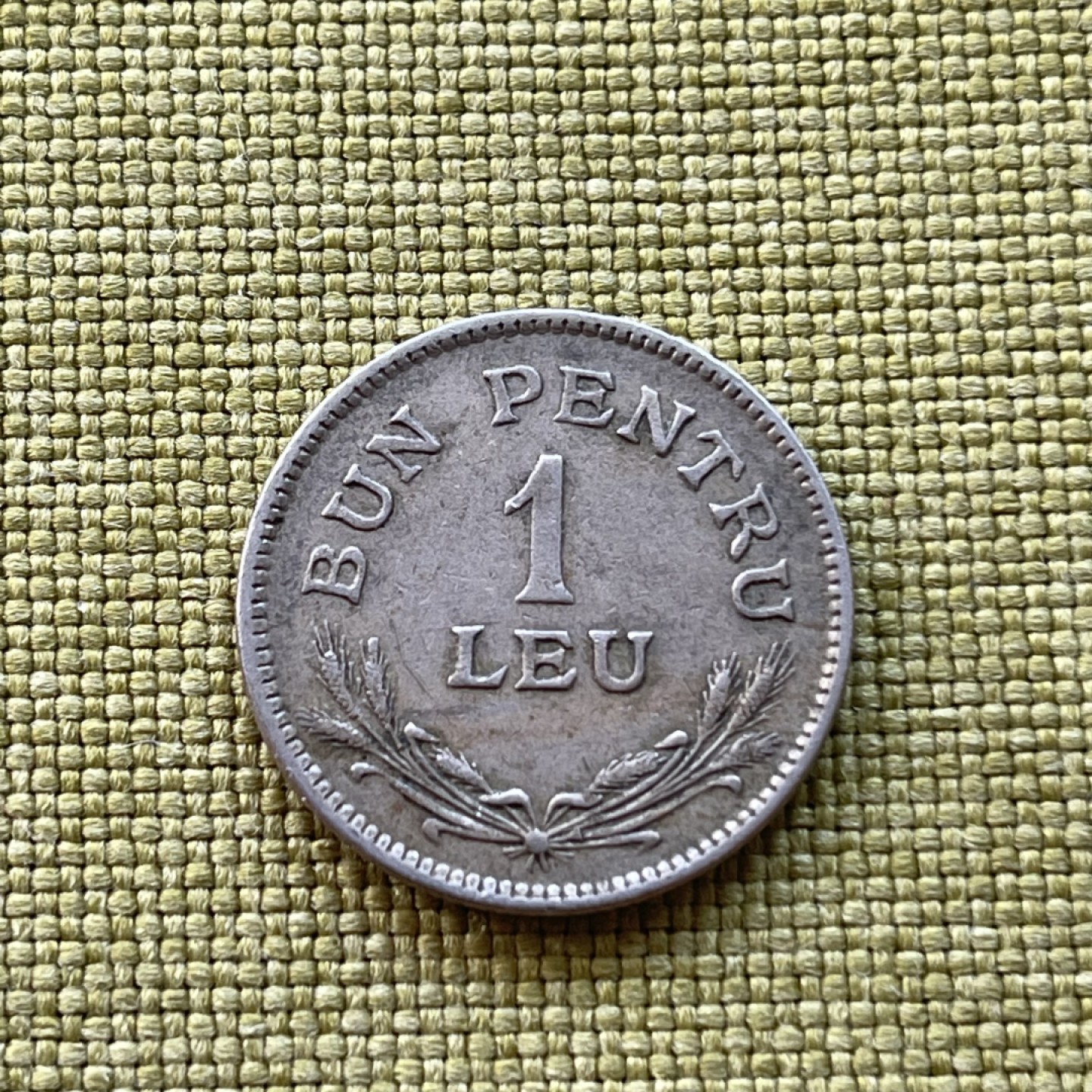 外国硬币0元起拍（22） 1924罗马尼亚1列伊