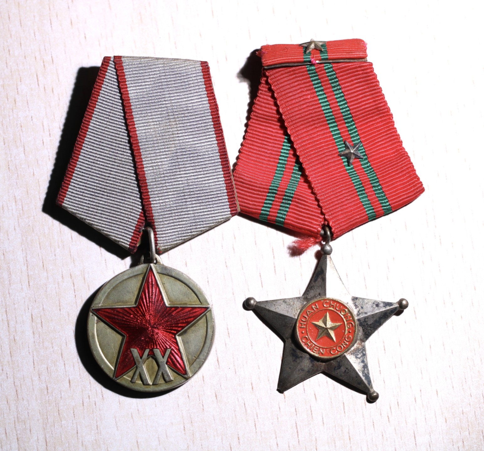大猫徽章拍卖第207期 60年代越南三级战功勋章 苏联红军20年复刻 一组