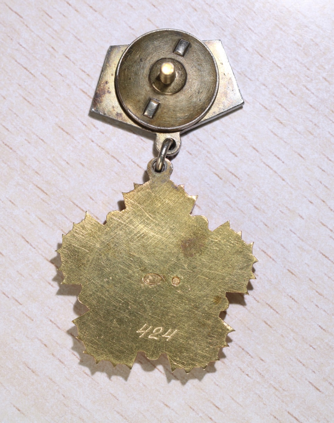 大猫徽章拍卖第207期 蒙古索云宝🇲🇳劳动英雄奖章 18K金质 好品