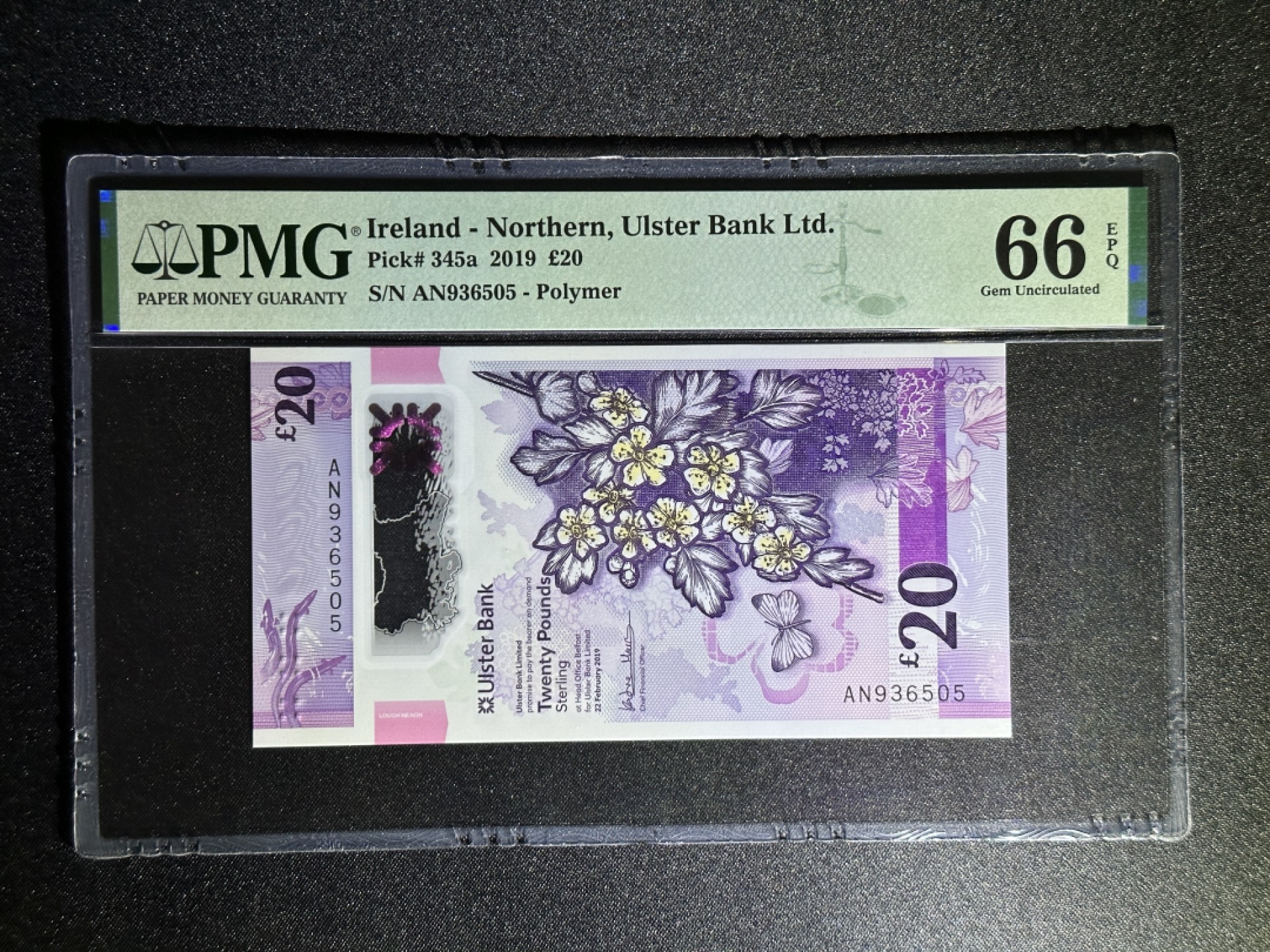 《张总收藏》78期——女王精品 北爱尔兰20镑 PMG66E 2019年塑料钞 阿尔斯特银行 无47
