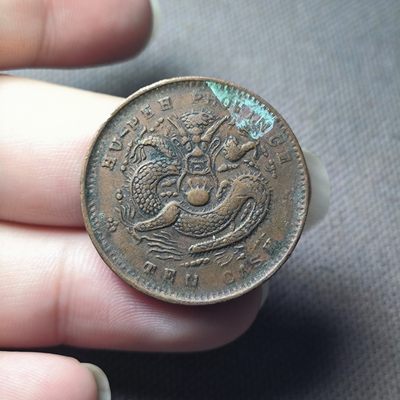 第二十七期 十一月第1拍 - 11.1.3湖北省龙铜板