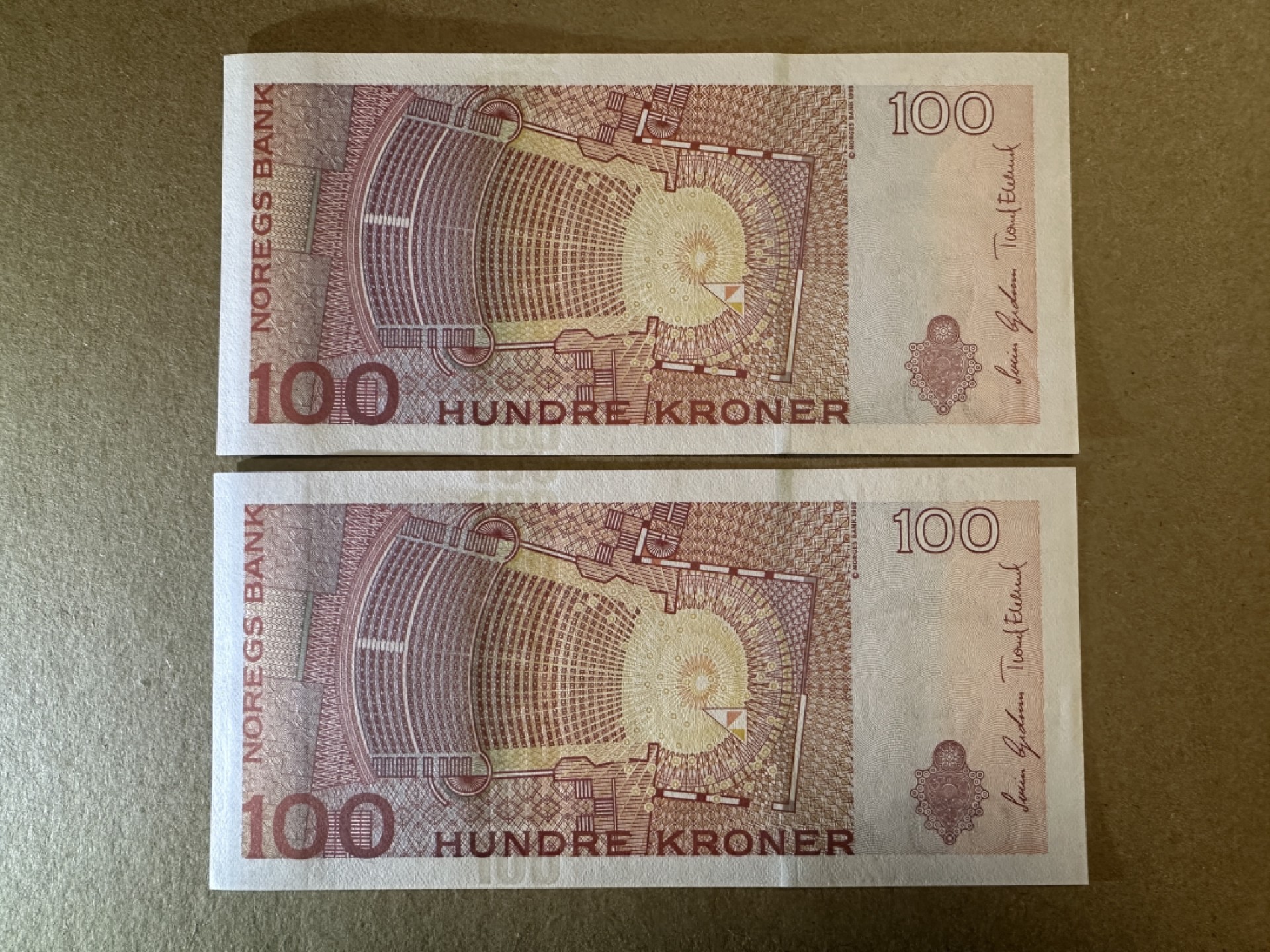 《张总收藏》78期——女王精品 挪威100克朗 连号2张 UNC 2010年