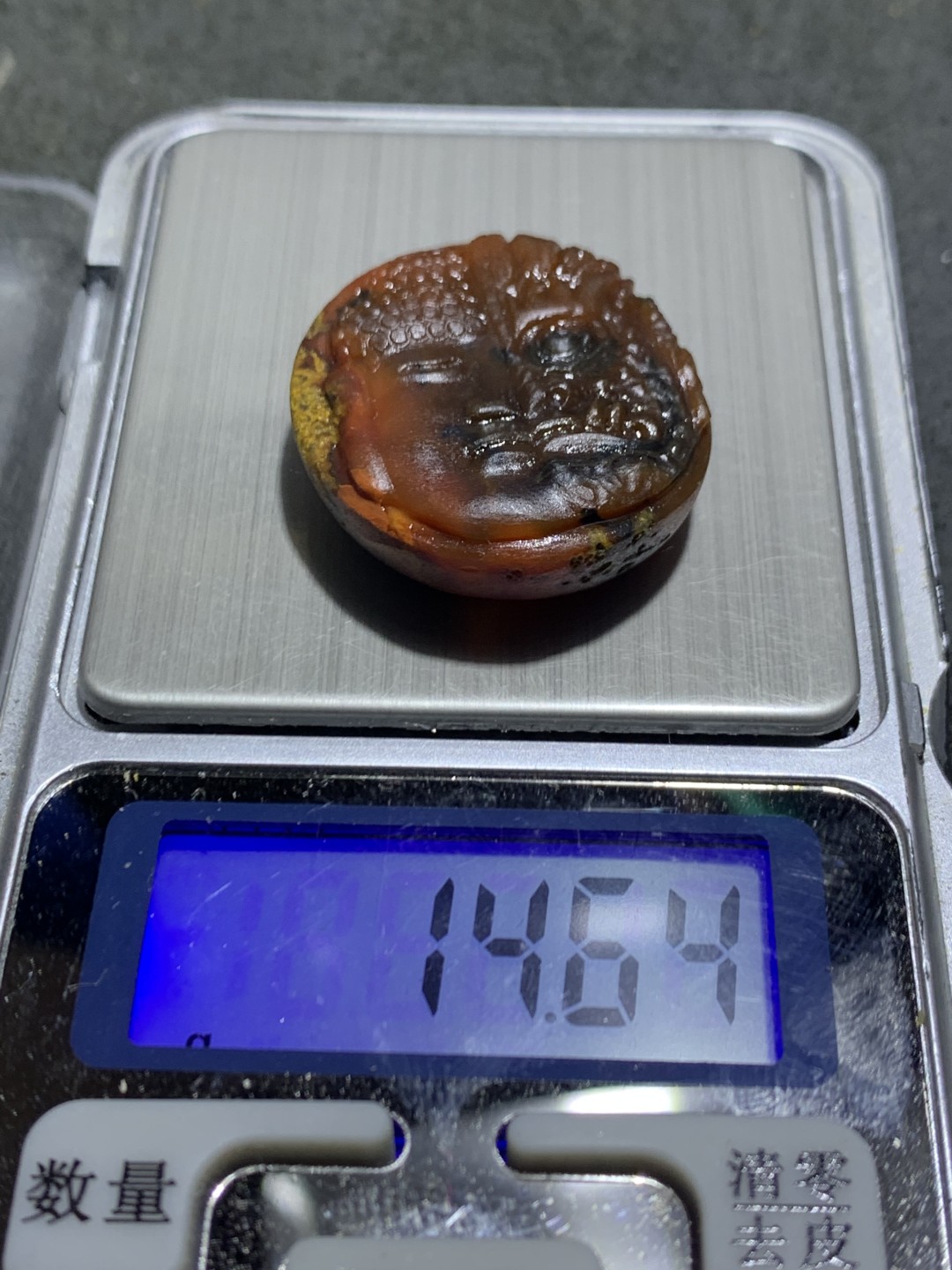 精美亚光战国红玛瑙巧雕一念之间吊坠一个，