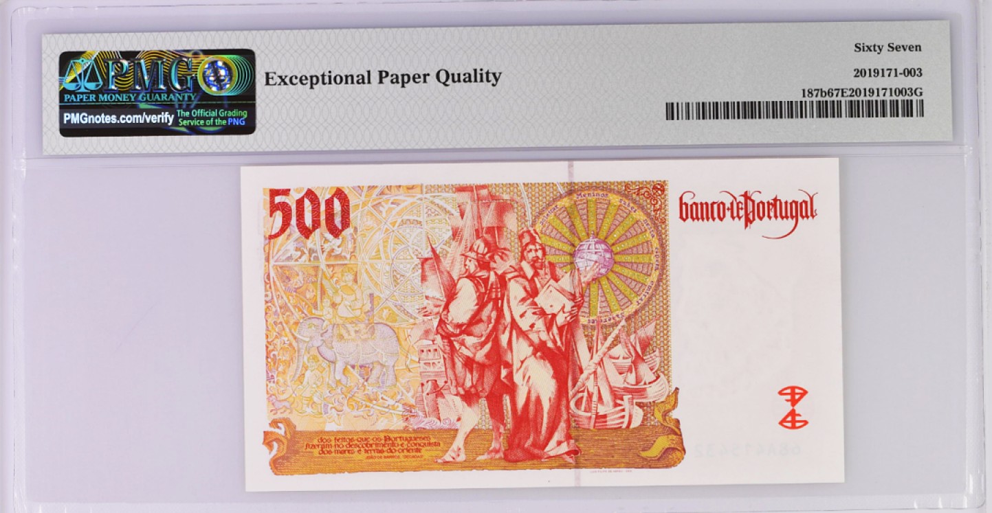 《张总收藏》78期——女王精品 葡萄牙1997年500埃斯库多 稀少A冠PMG67E高分