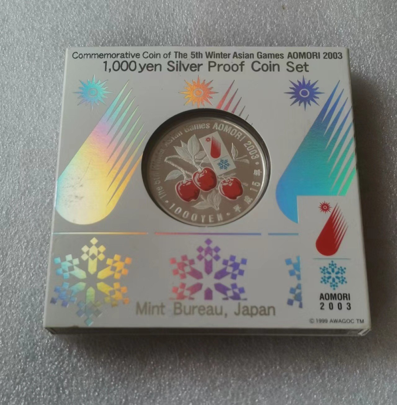 瓶子🏺第69期拍卖会 日本2003年1000元精制银币