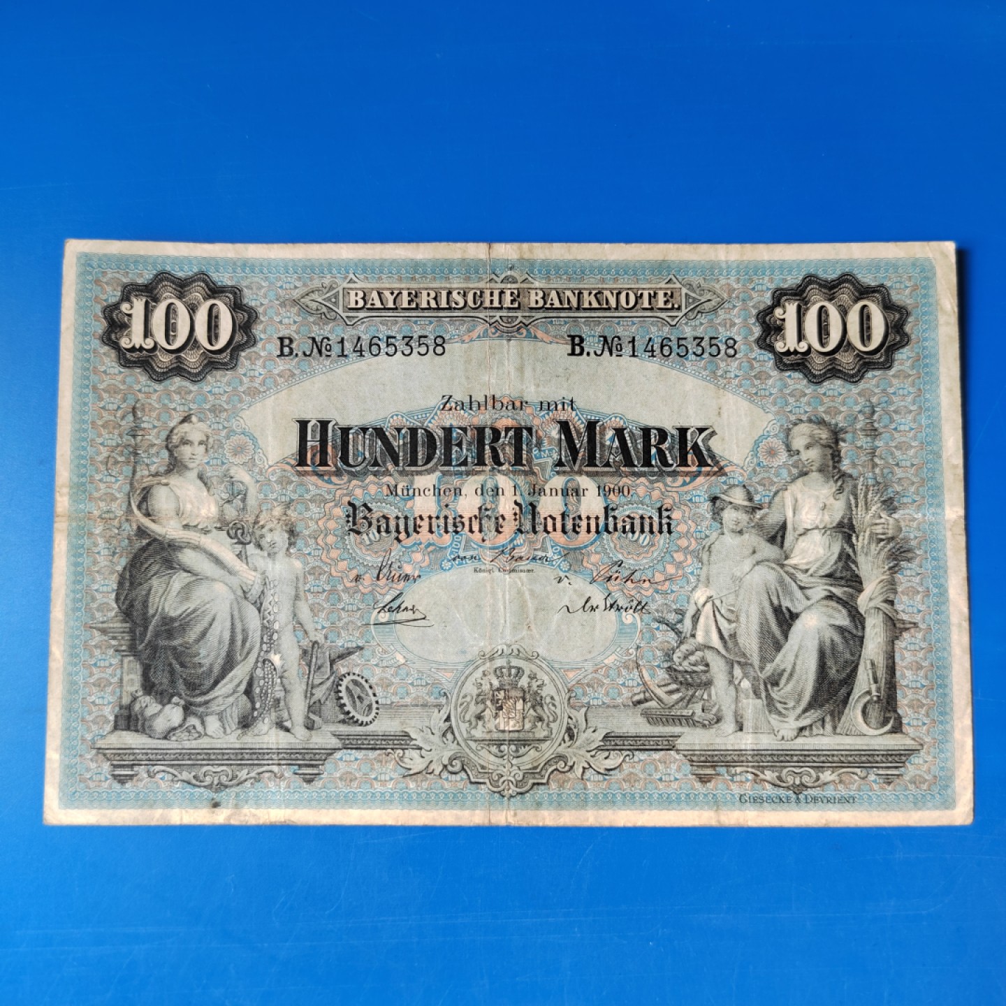 王之爱好～外国纸币 1900年，100马克，德国古典纸币