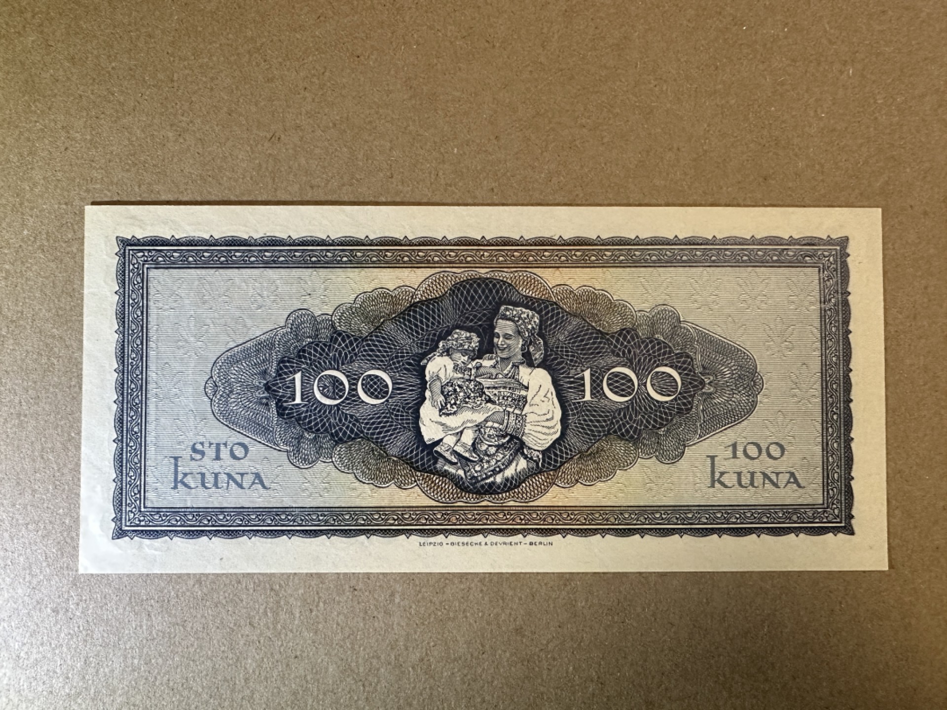 《张总收藏》78期——女王精品 克罗地亚100库纳 UNC 1943年老版本