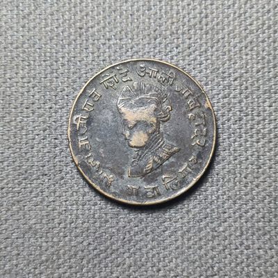 第二十七期 十一月第1拍 - 11.1.1不丹铜币