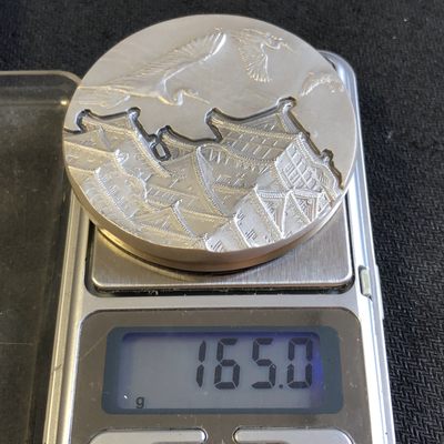【海寧潮】日本造币局国宝章牌系列姬路城仿古纪念大银章，重165克，直径60毫米