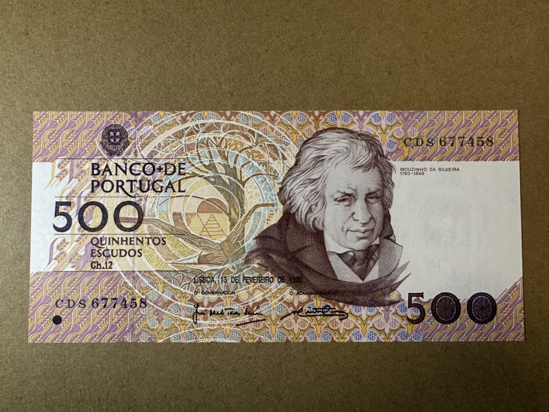《张总收藏》78期——女王精品 葡萄牙500埃斯库多 UNC 1992年版