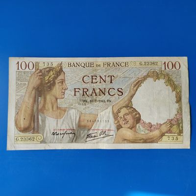 王之爱好～外国纸币 - 1941年，100法郎，法国纸币