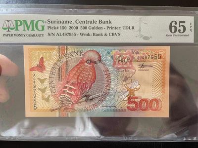 《外钞收藏家》第二百一十四期（评级场） - 2000年苏里南500 PMG65