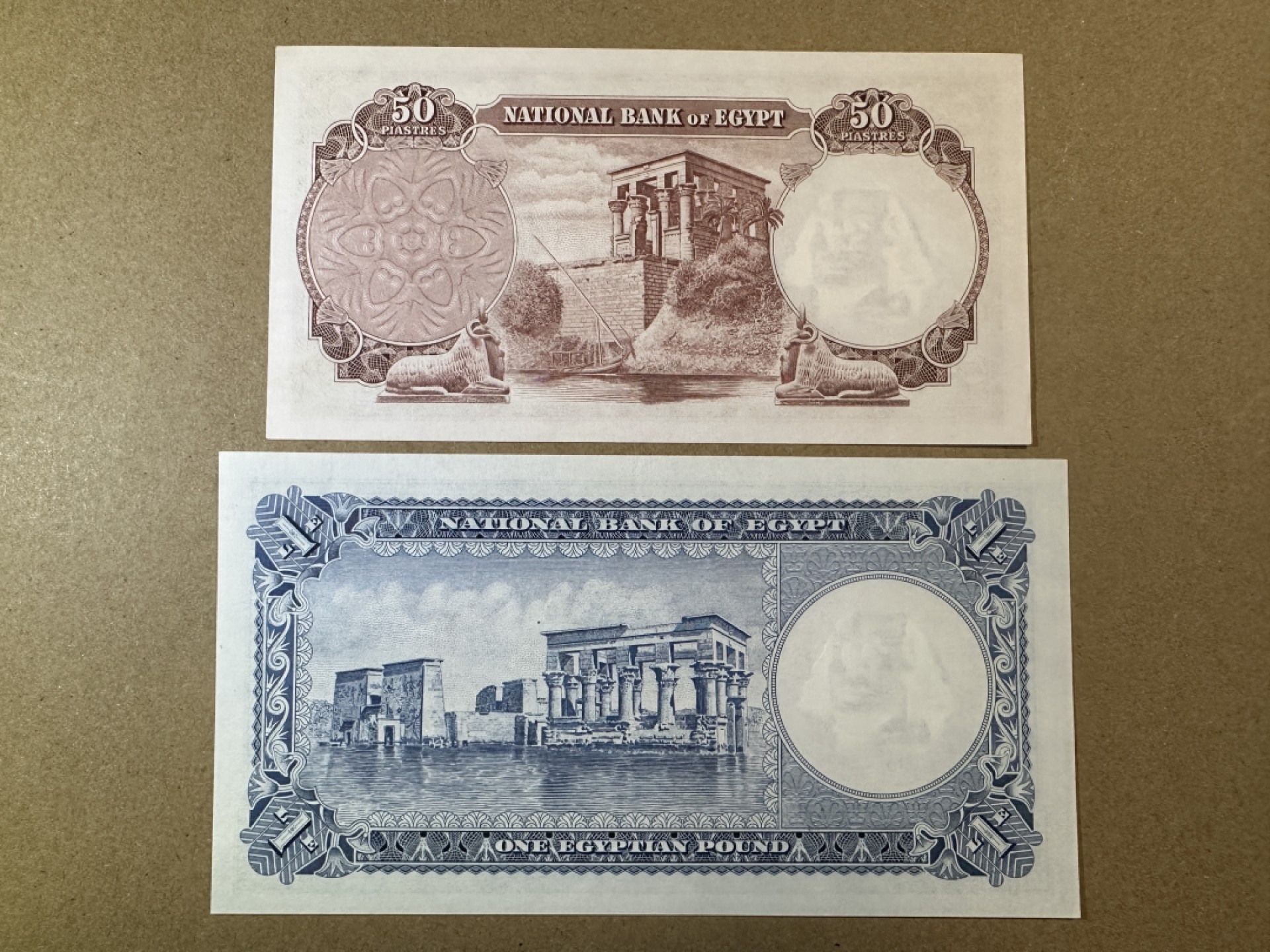 《张总收藏》78期——女王精品 埃及50、1镑2张 UNC 1957年老版本