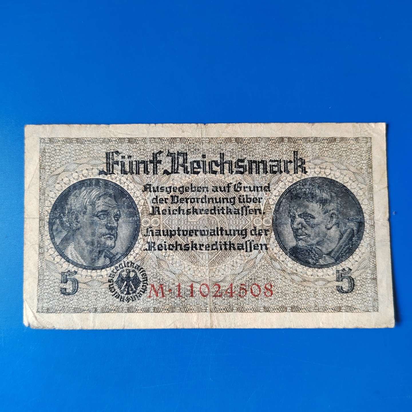 王之爱好～外国纸币 1933-1945年，5马克，德国纸币
