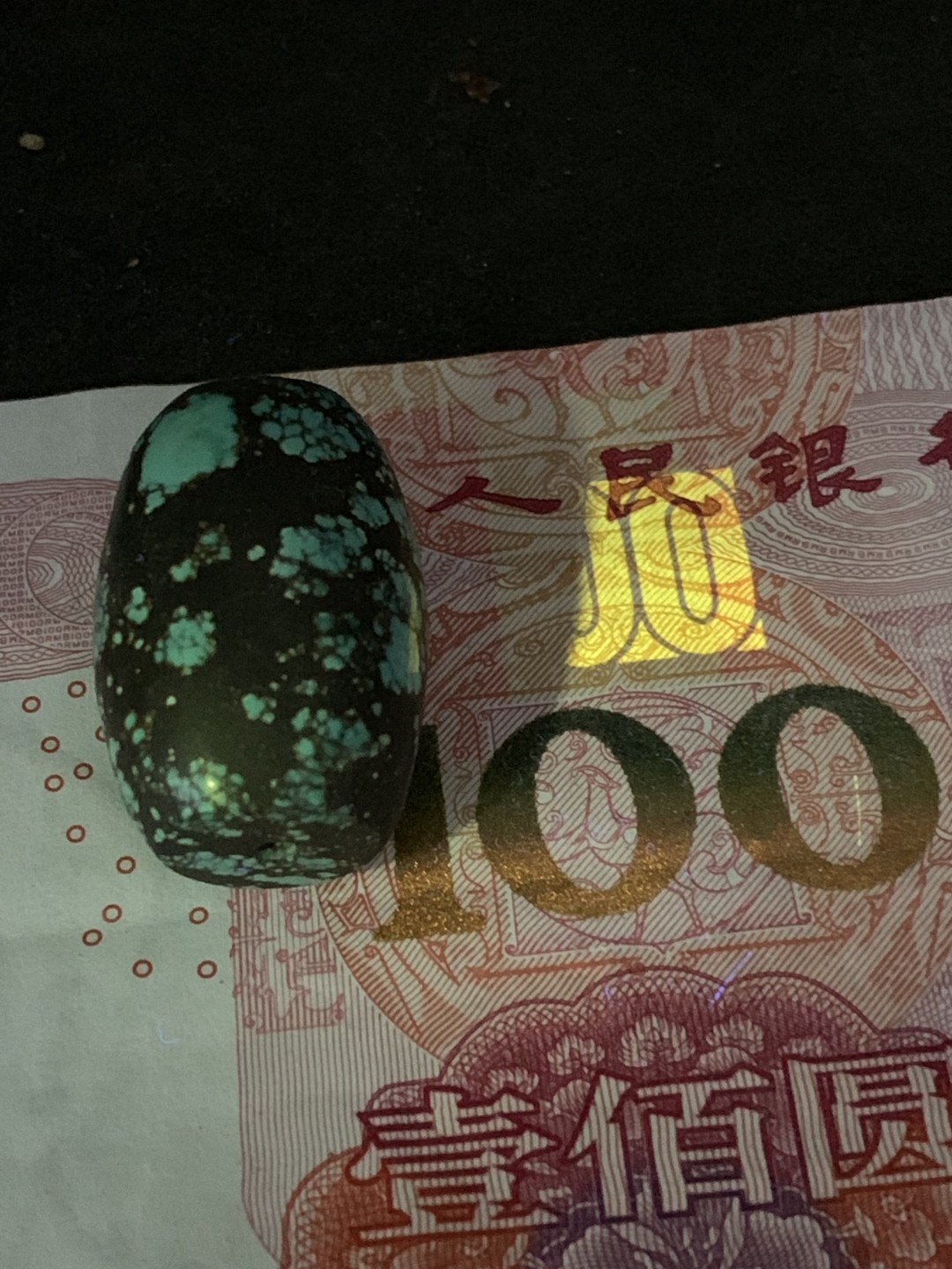 十堰原矿三无高瓷暴力蓝网花松石桶珠一颗